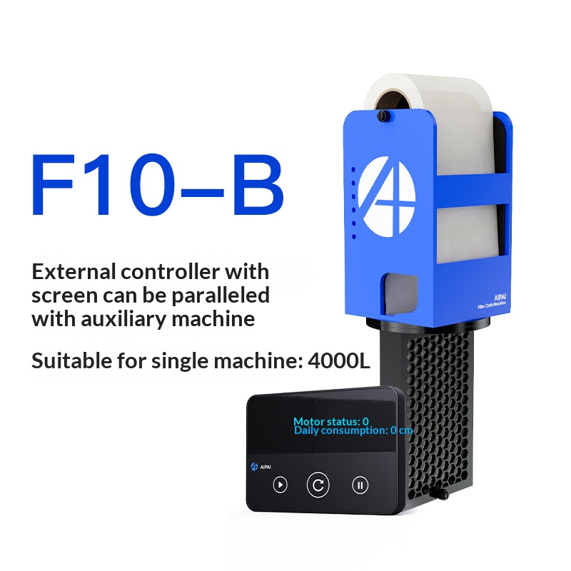 AIPAI F10-B, Filter Kertas Gul - Reef Tank Filter ulasan dan harga