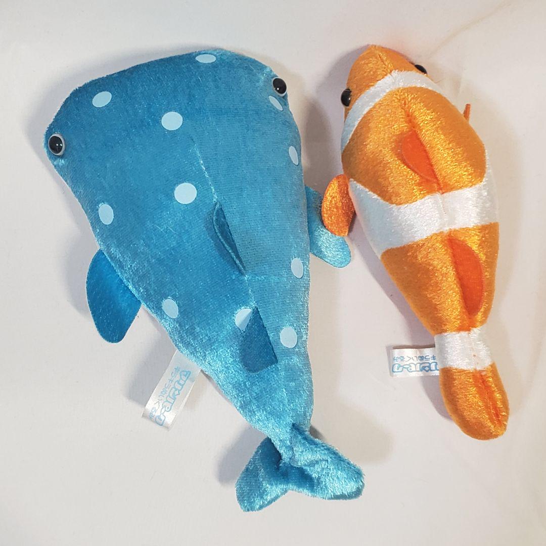 Yell Boneka Plush 15cm Mata Bu - Aquarium Marine World ulasan dan harga