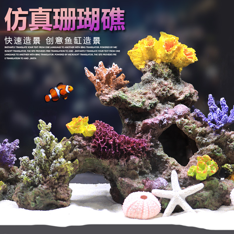 Batu Hias untuk Lanskap, Rumah - Marine Aquarium Epoxy ulasan dan harga